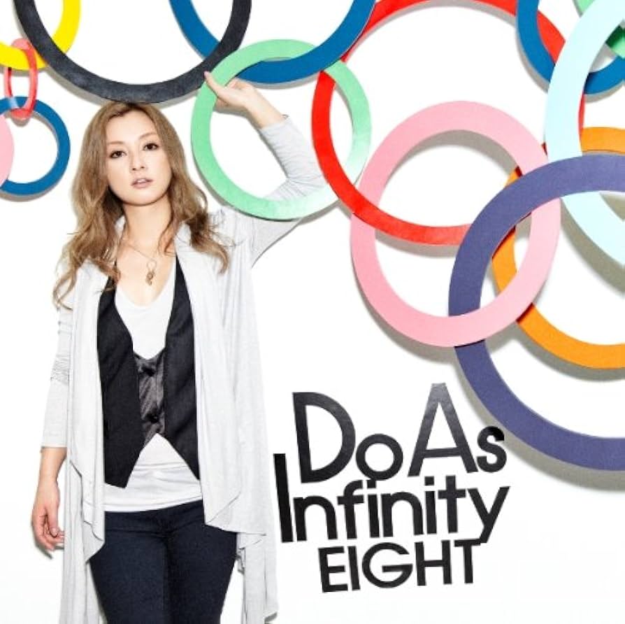 Do As Infinity a CD 8枚セット Amazon.co.jp: EIGHT: ミュージック